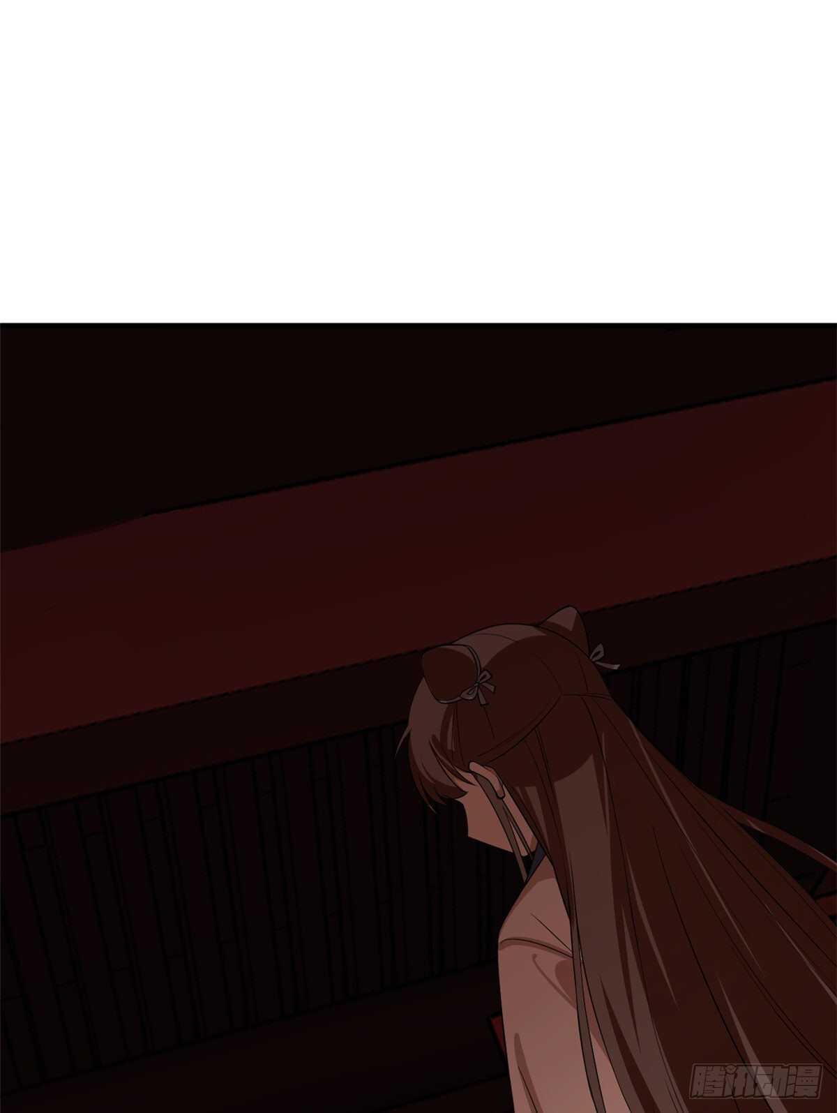 第201话26