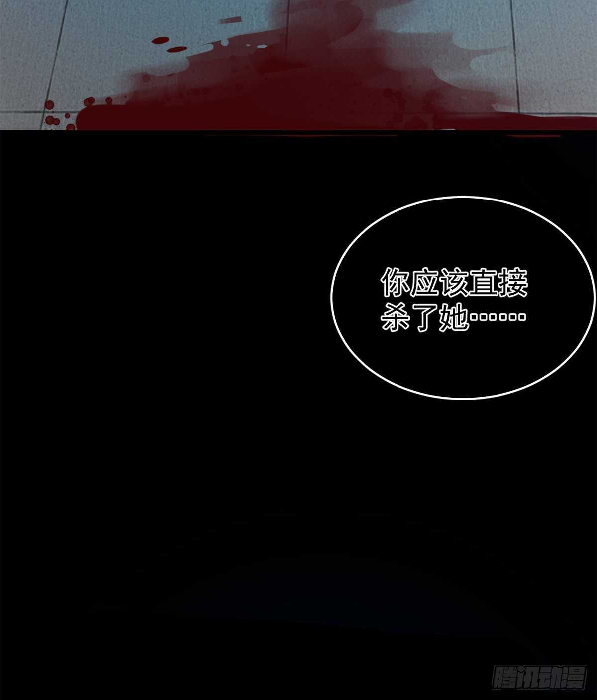 第163话18