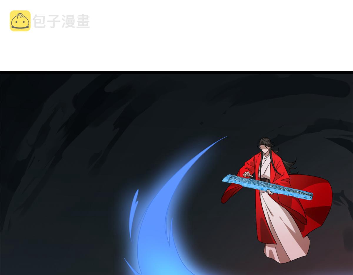 第245话89