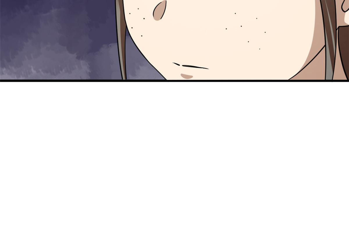 第241话52