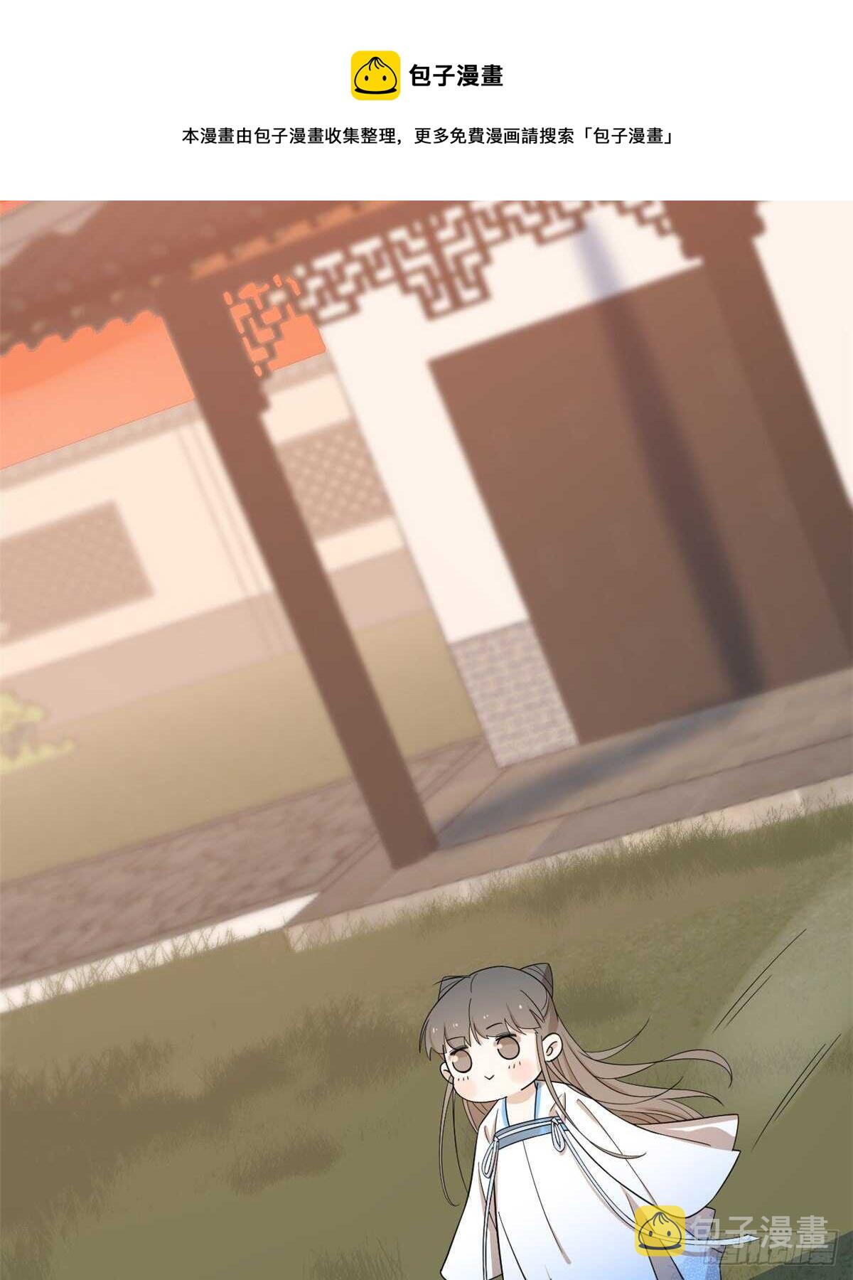第181话30