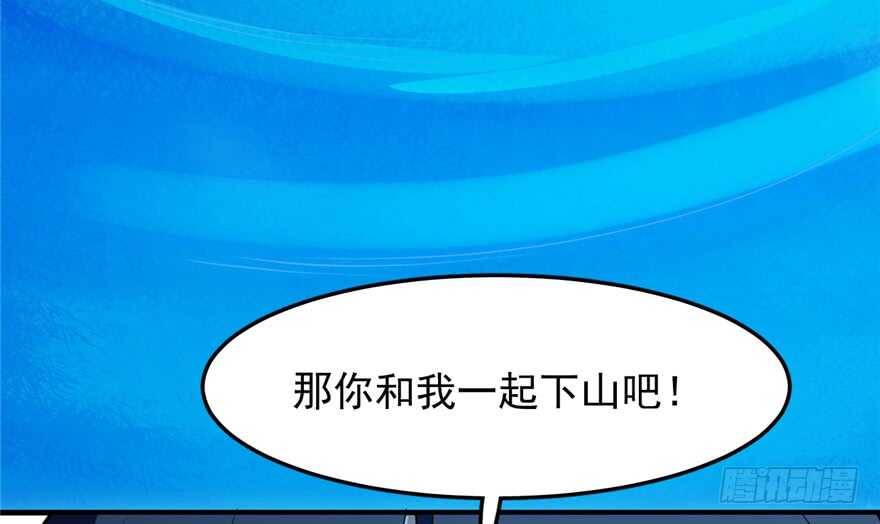 第35话103