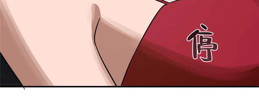 第110话81