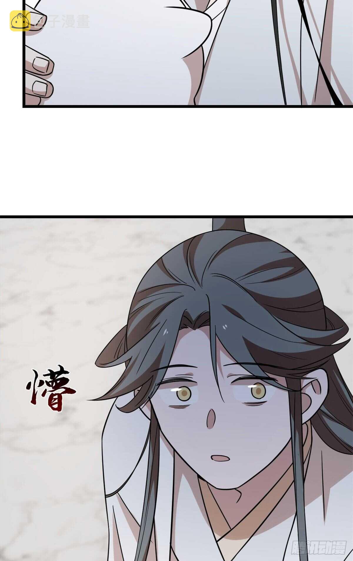 第145话14