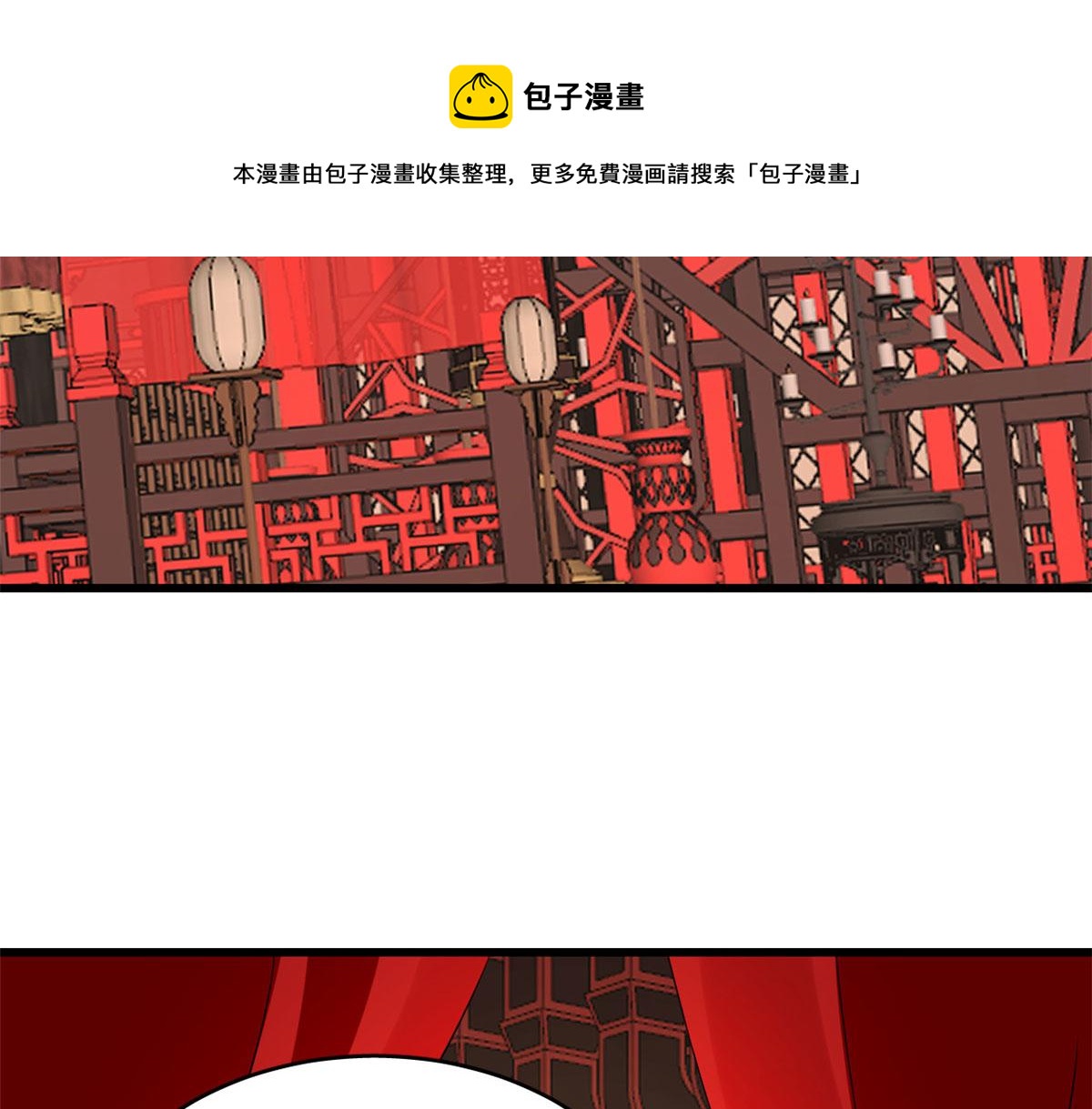 第268话94