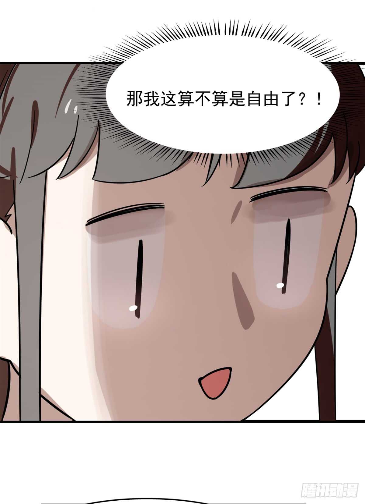 第131话31