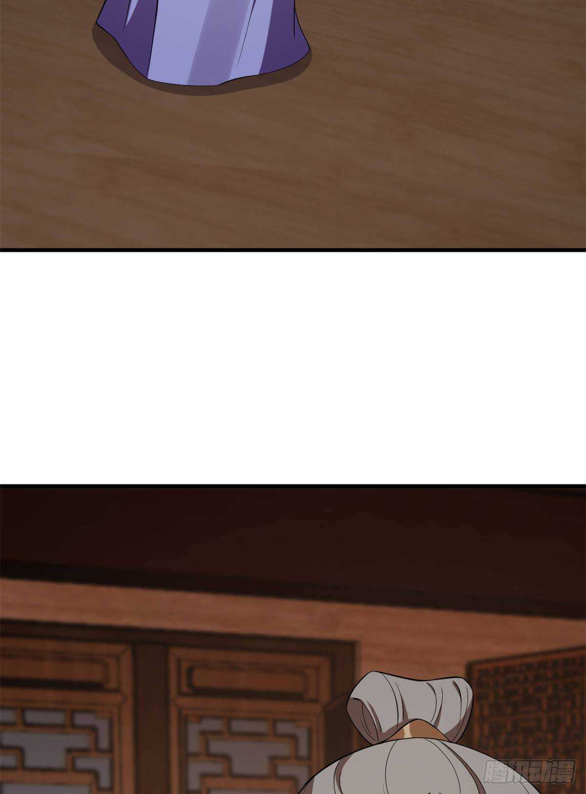 第219话19
