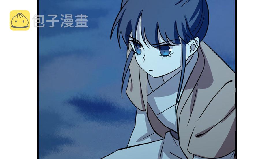 第33话80