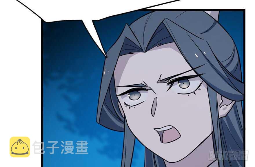 第56话17