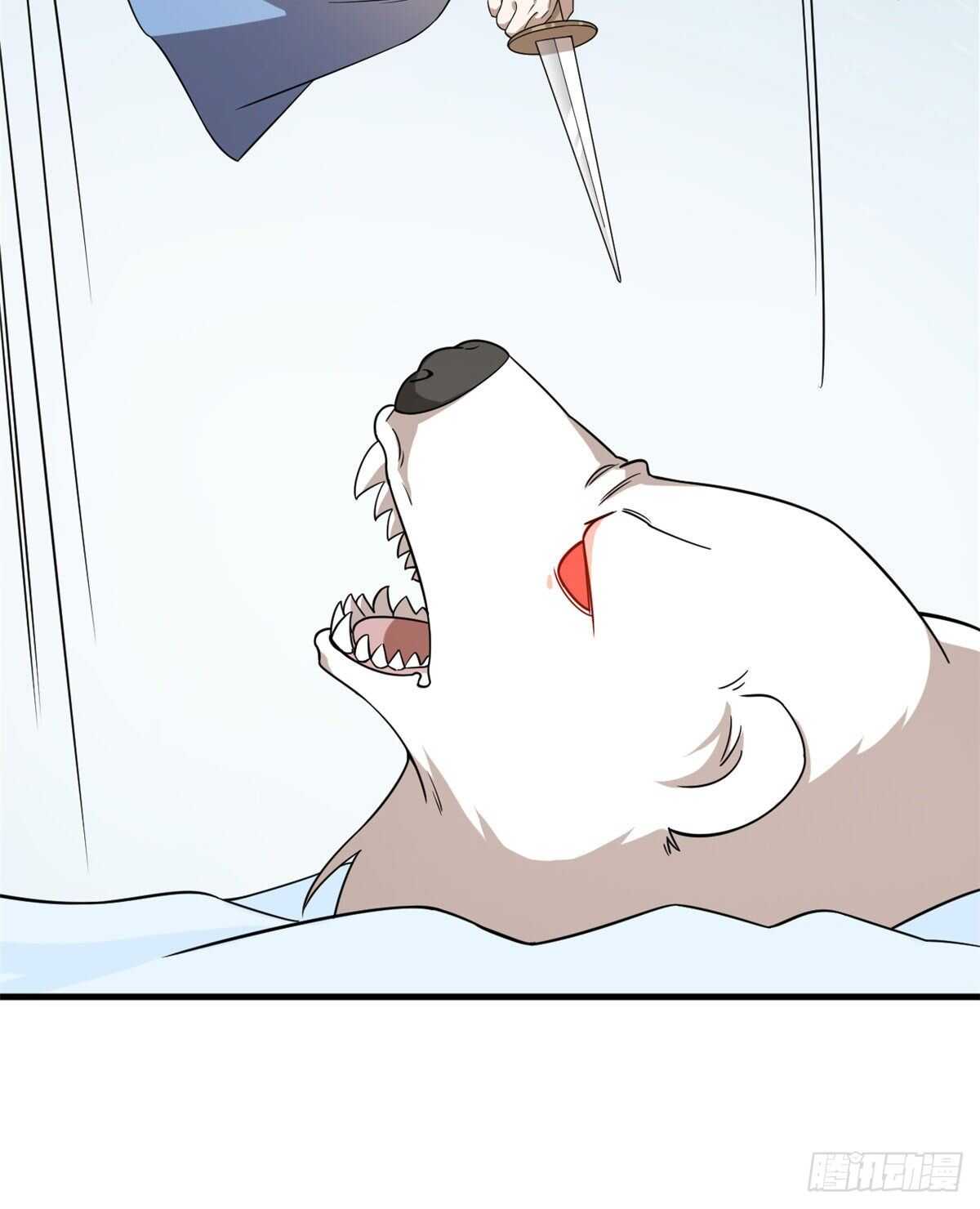 第207话19