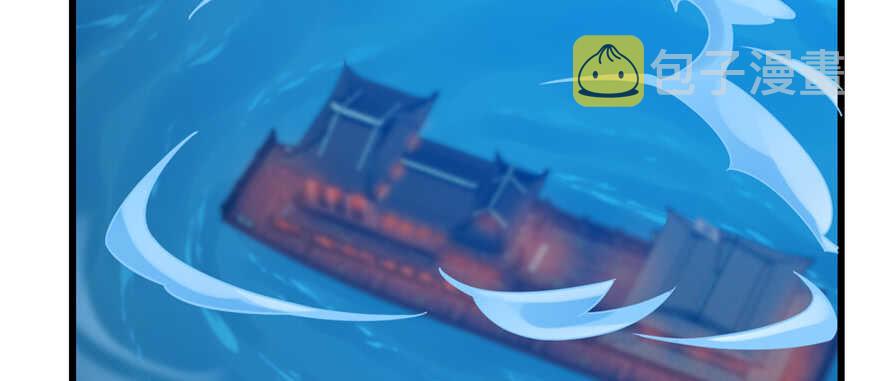 第102话2