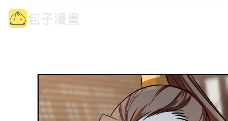 第11话79