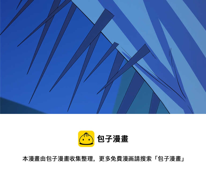 第38话54