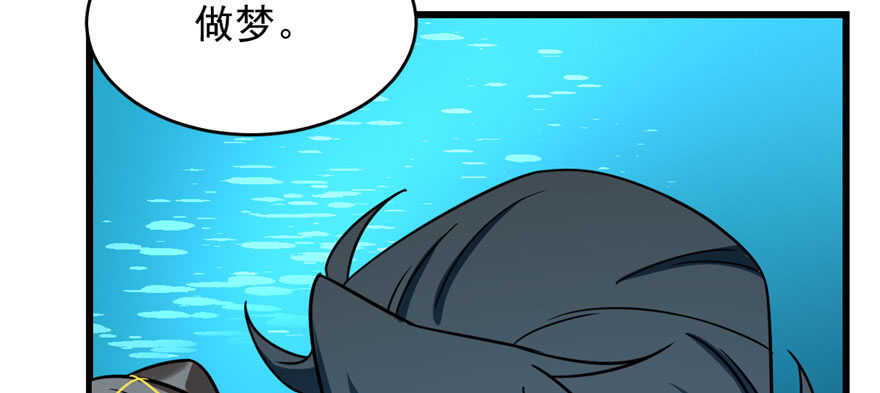 第99话76