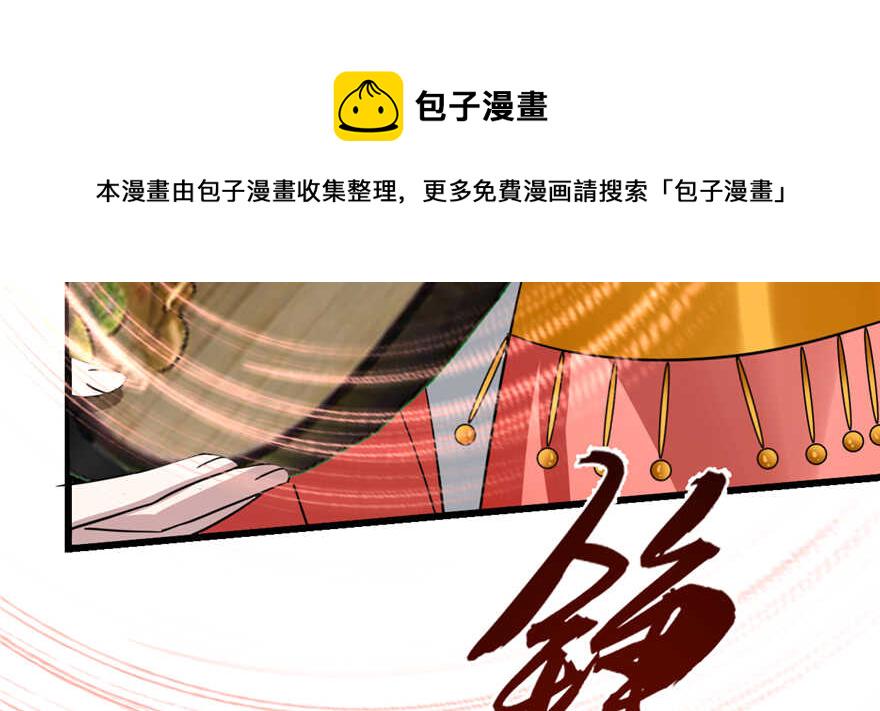 第77话104