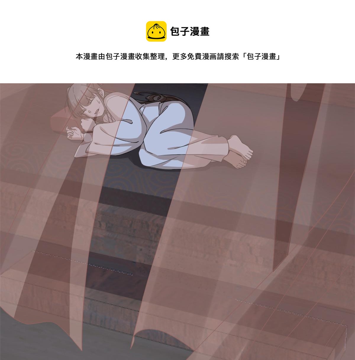 第243话30