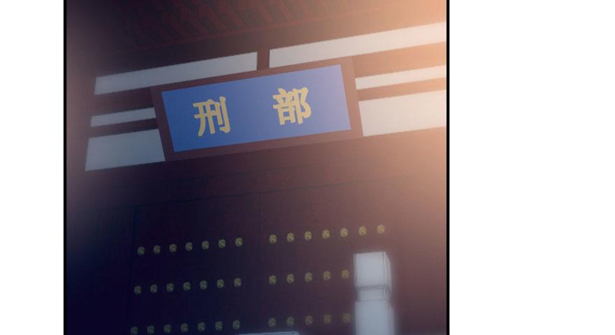 第14话38