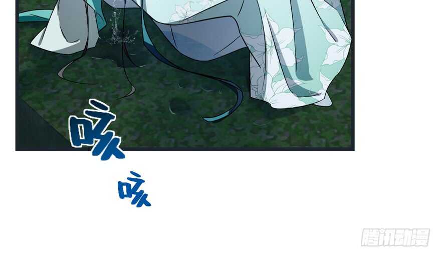 第73话57