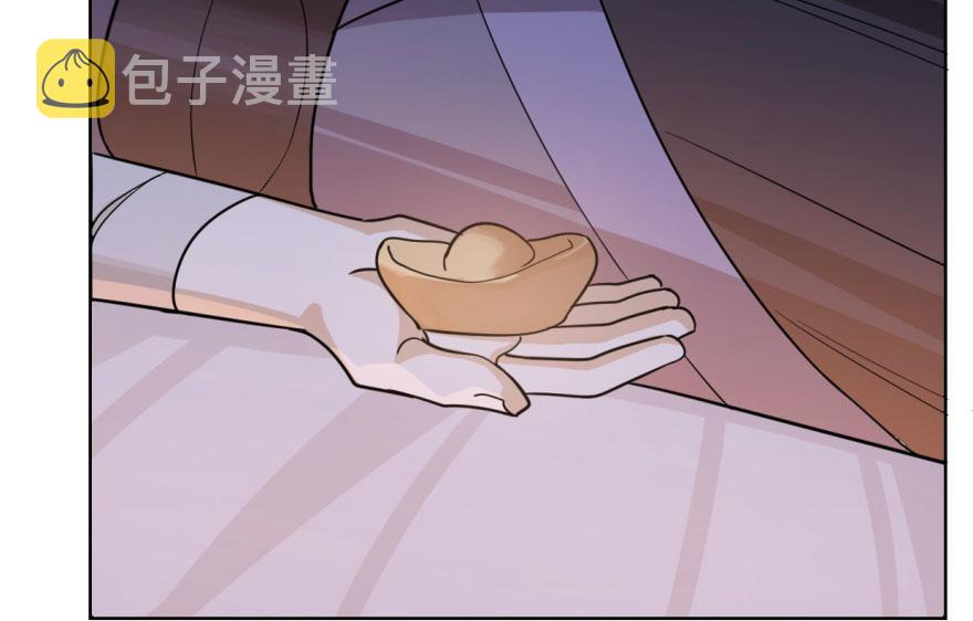 第7话27