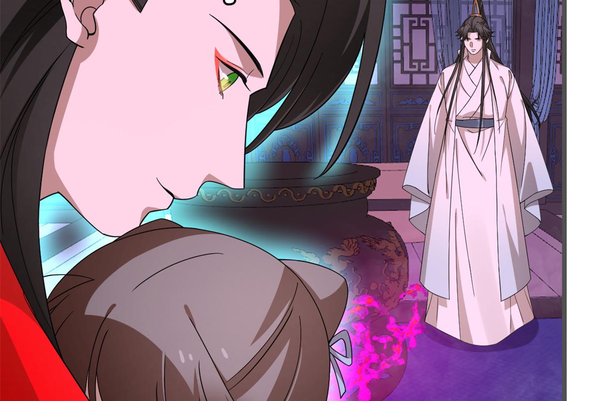 第280话7