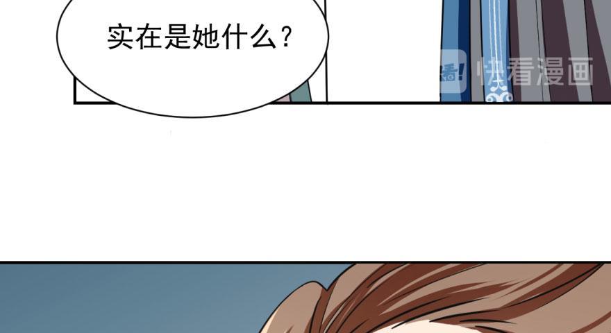 第10话78
