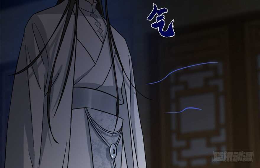 第65话8
