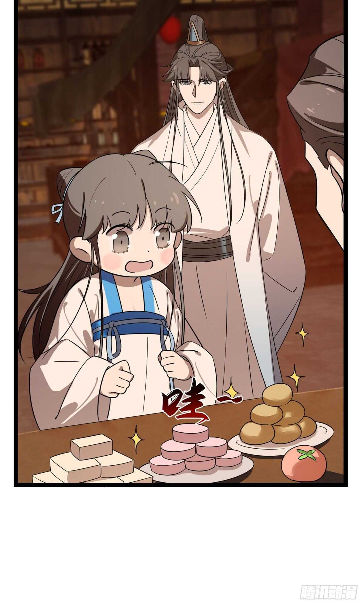 第186话17