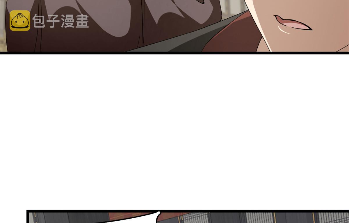第283话15
