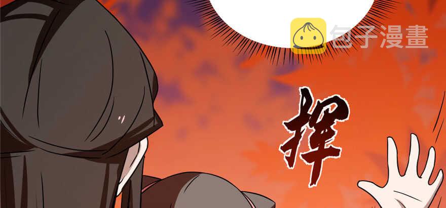 第85话28