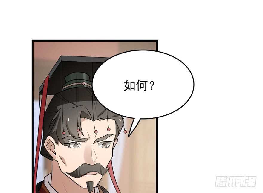 第68话1