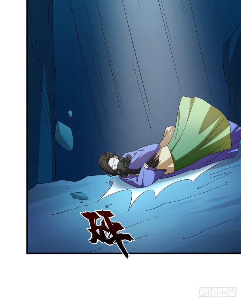第227话37