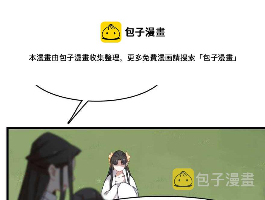 第120话30