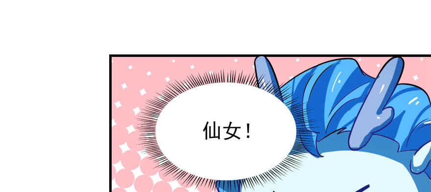 第115话90