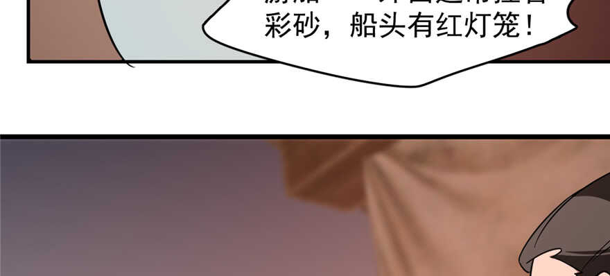 第107话147