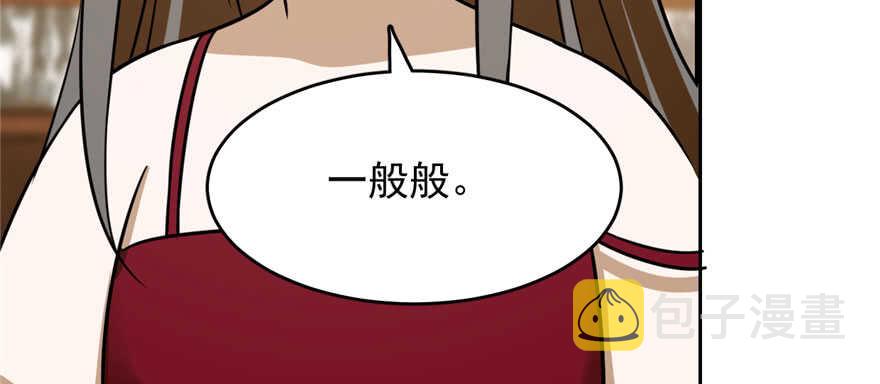 第103话60