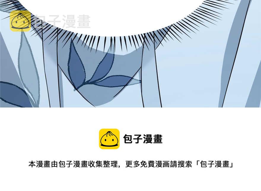 第83话40