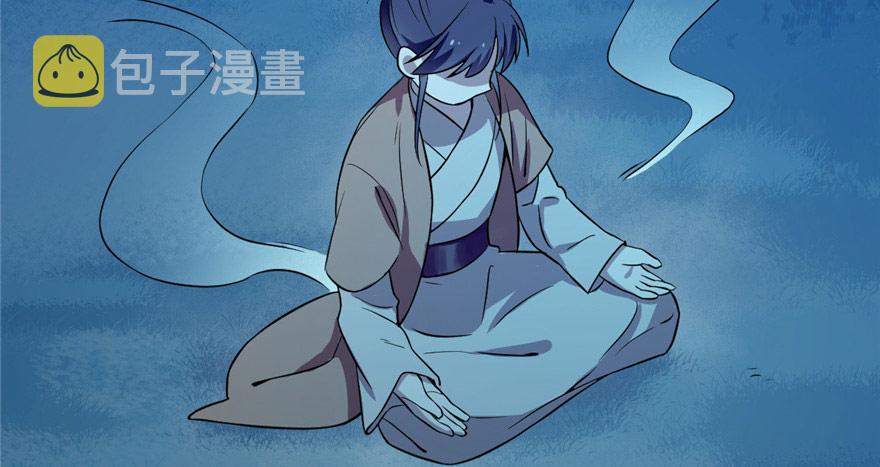 第33话28