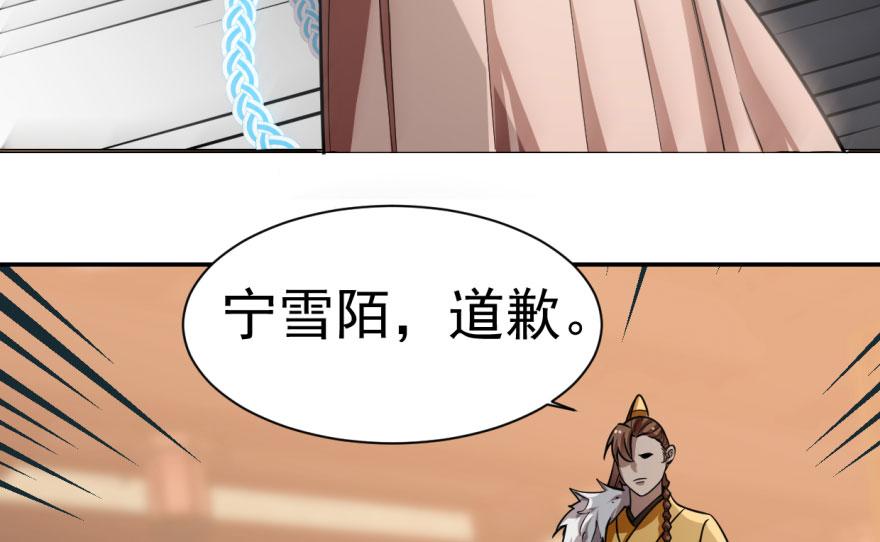 第10话26