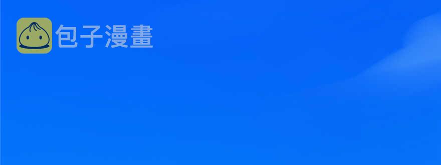 第107话31