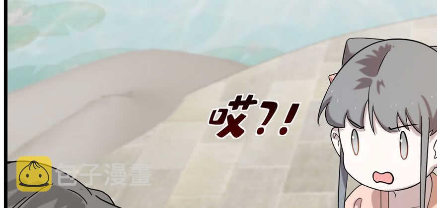 第89话22