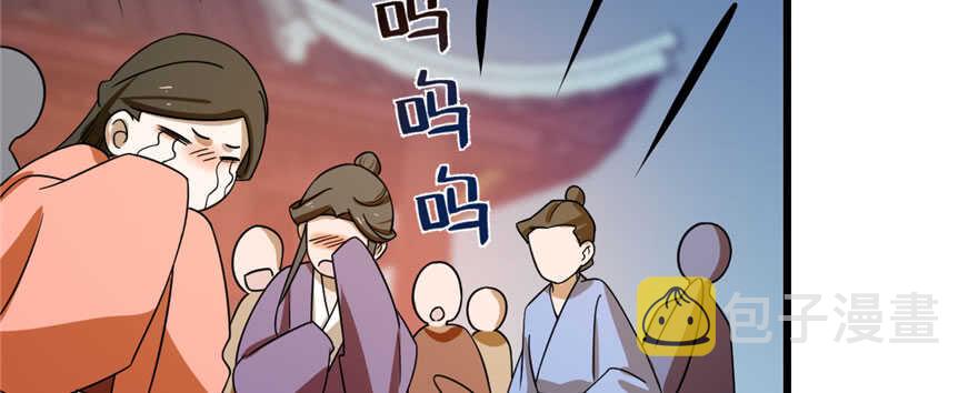 第103话120