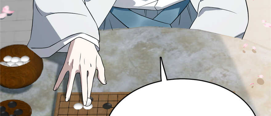 第70话75
