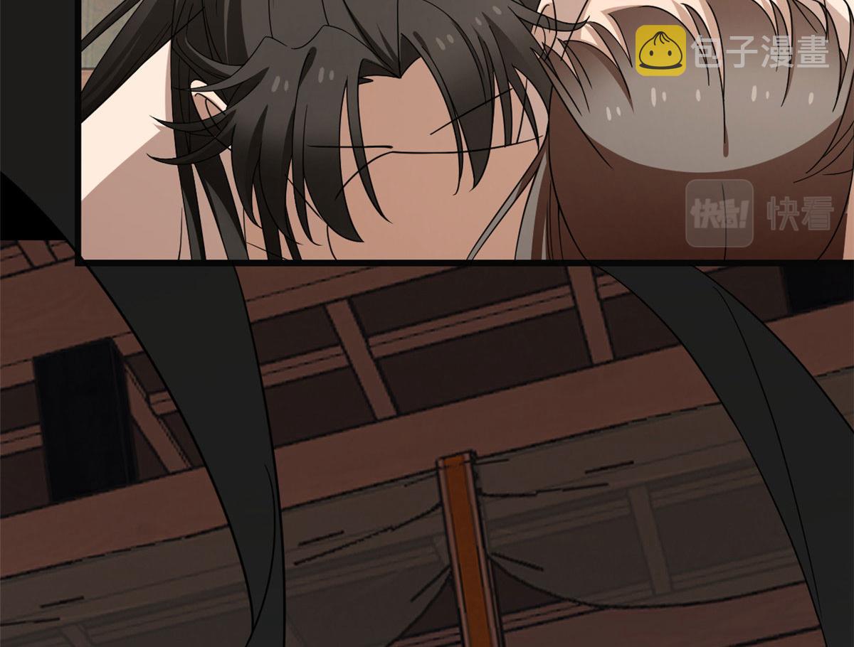 第271话39
