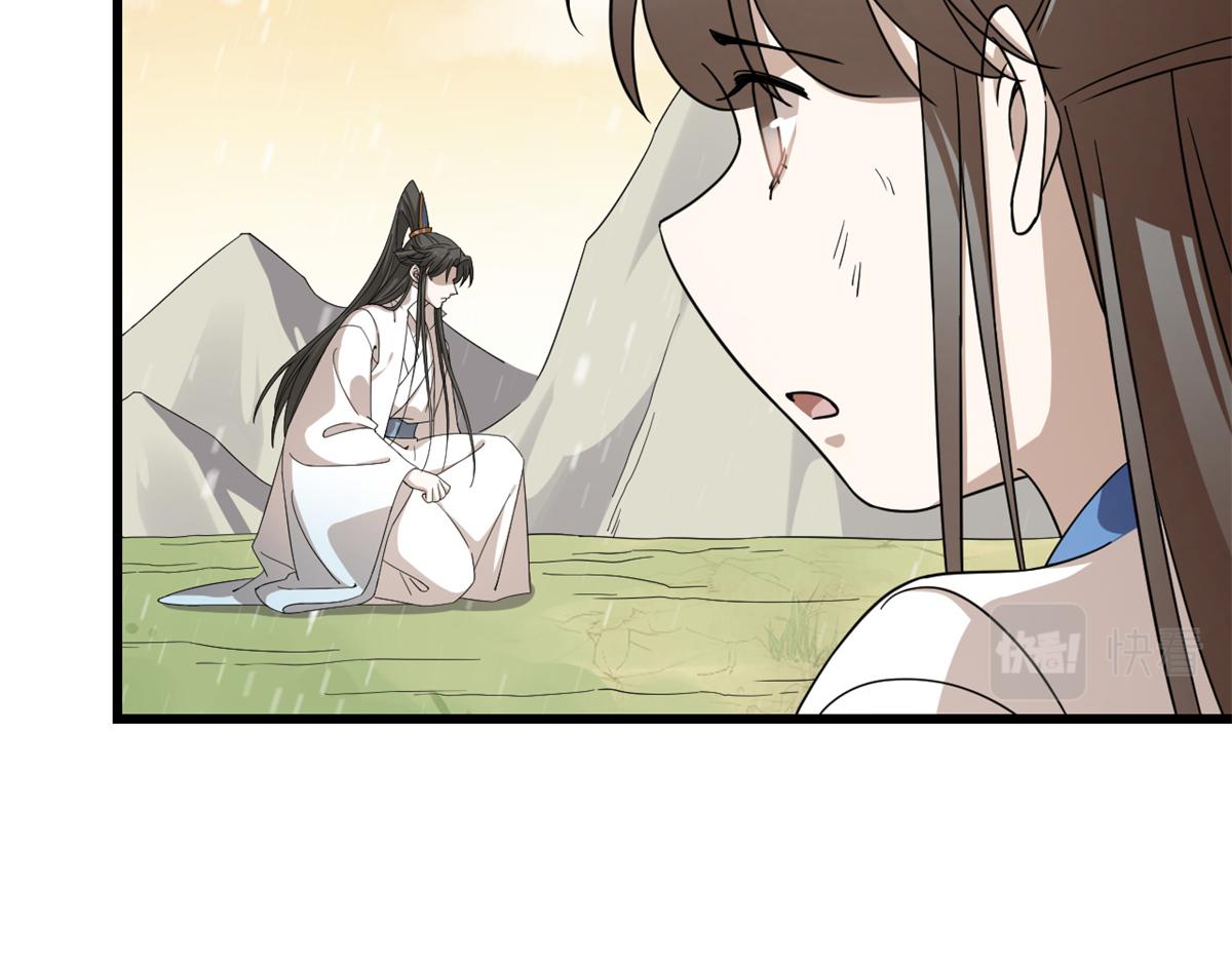 第274话63