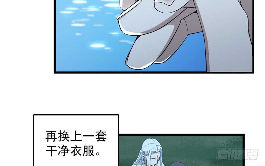 第40话24