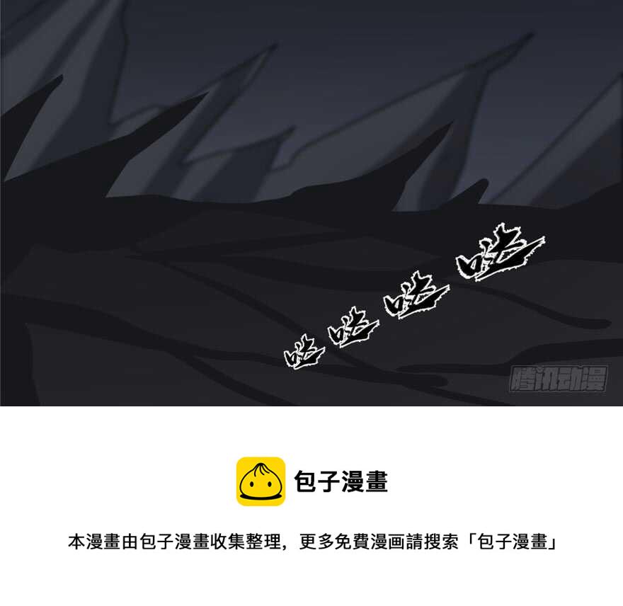第46话39
