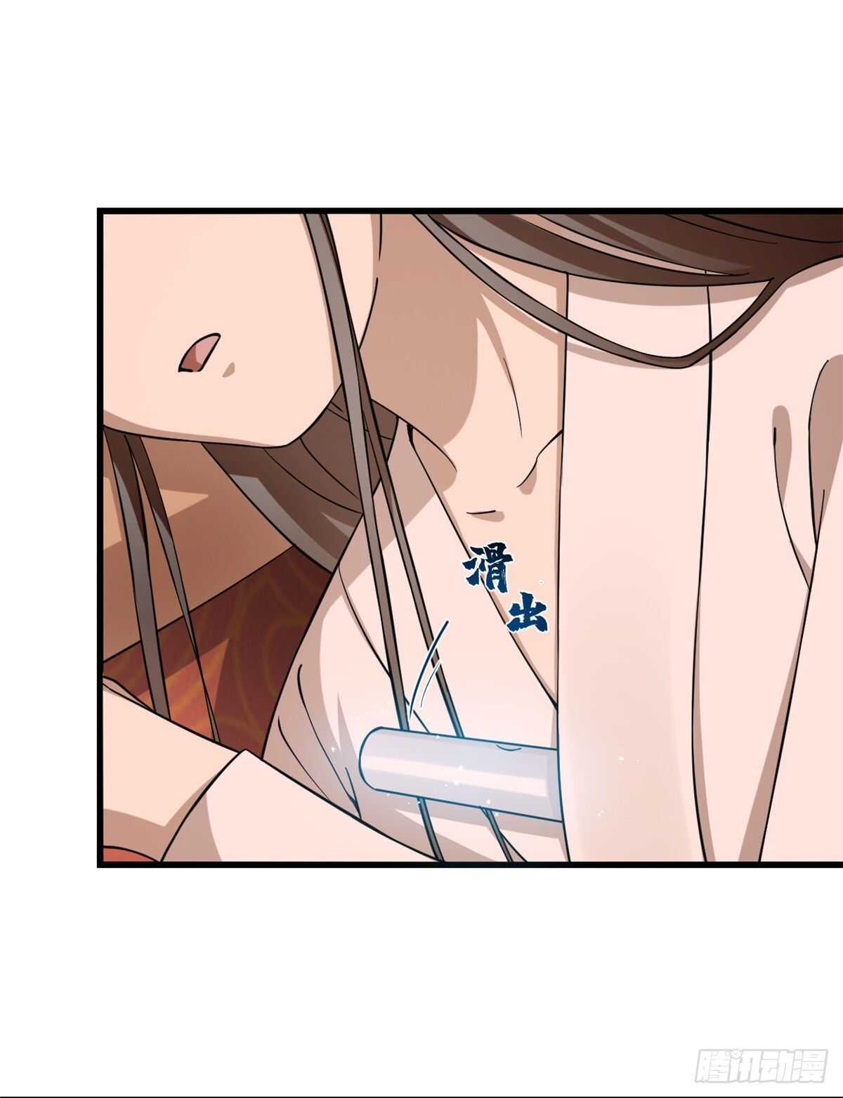 第220话5