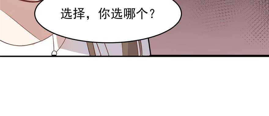 第119话51