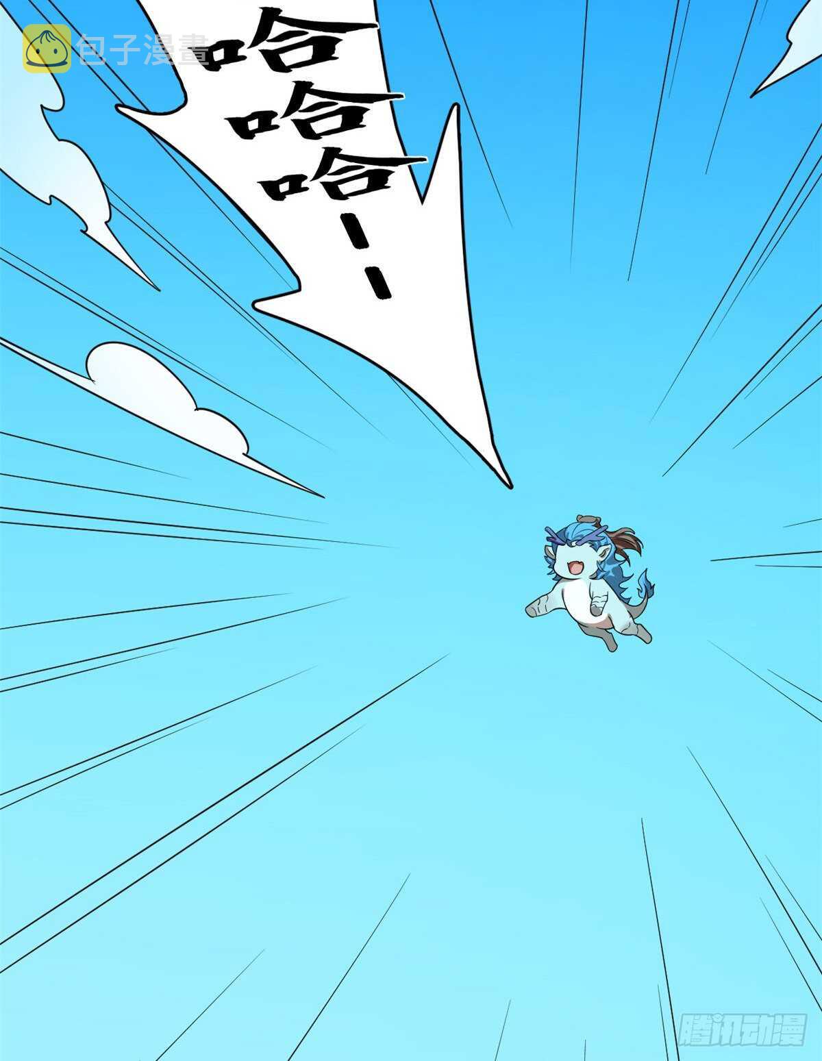 第198话14