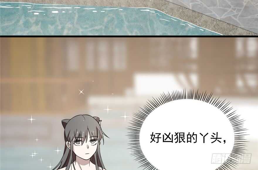 第60话8